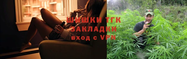 трава Алзамай