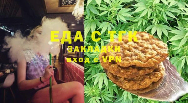 гашик Краснотурьинск