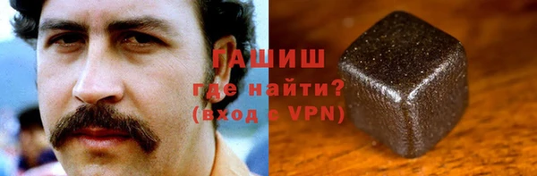 прущая мука Алексеевка