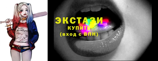 прущая мука Алексеевка