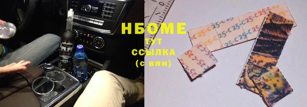 прущая мука Алексеевка