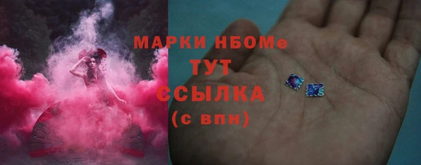 прущая мука Алексеевка