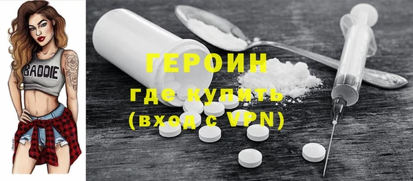 PSILOCYBIN Краснослободск