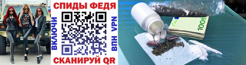 darknet наркотические препараты  Щёлково  Метамфетамин Methamphetamine  сколько стоит 